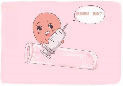 试管婴儿方案有几种？哪种适合我？