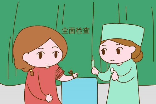 试管婴儿要多少的费用